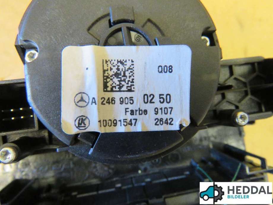 Bryter lys til Mercedes Vito 2014-->> (W447) (W447) (MERCEDES|A2469050250|)