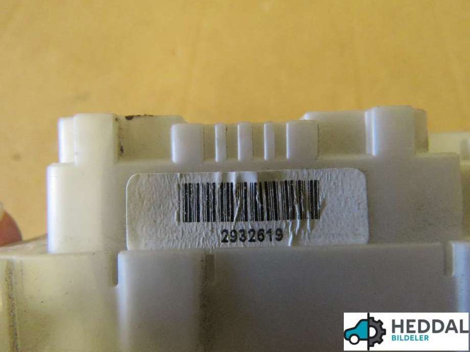 Sikringsboks til Toyota Hilux 2012-2016 (TOYOTA|827300K060|)