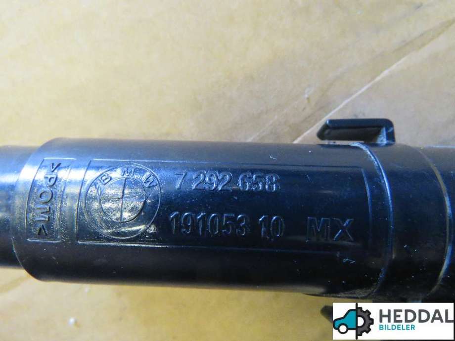 Lyktespylerdyse til BMW X5 2013-2018 (F15) (F15) (BMW|61 67 7 292 658|)