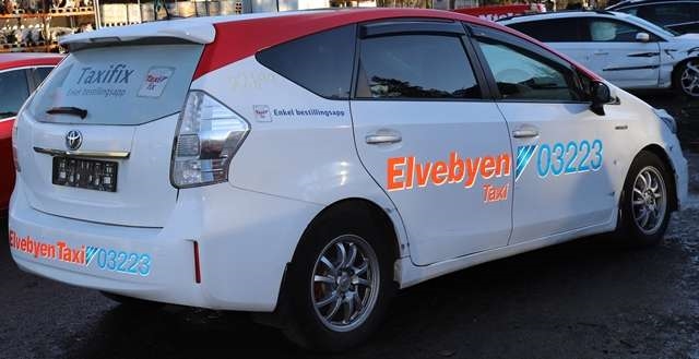 Toyota Prius +7 2012-2020 (Type III) (stasjonsvogn) (stasjonsvogn), Motorkode: 2ZR-FXE, Girkassekode: 