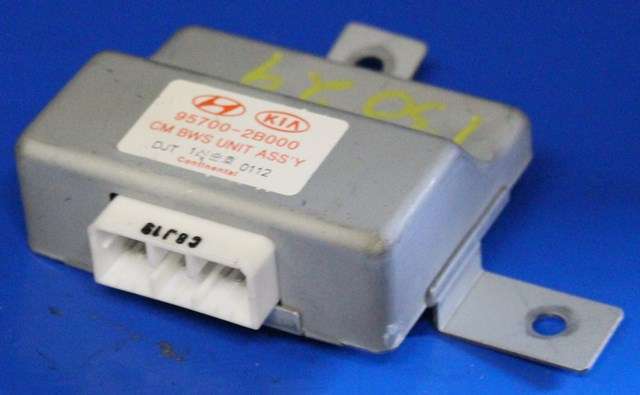Styreenhet diverse til Hyundai Santa Fe, 2006-2009 (Type II, Fase 1) (HYUNDAI|95700-2B000)
