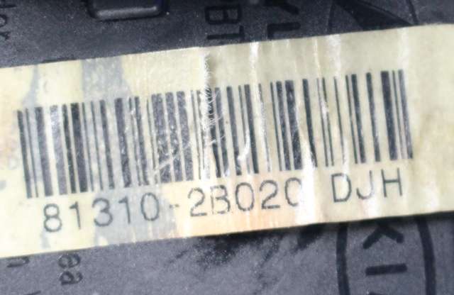 Låsekasse venstre foran til Hyundai Santa Fe 2006-2009 (Type II, Fase 1)  (HYUNDAI|81310-2B020|)