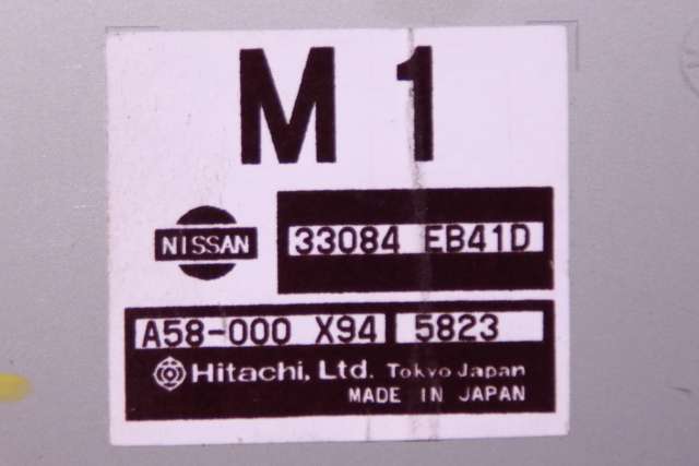 Styreenhet 4WD til Nissan Pathfinder 2005-2010 (Fase 1) (R51) (R51) (NISSAN|33084-EB41D|)
