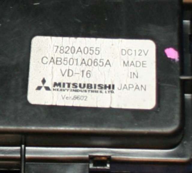 Styreenhet klima/aircondition til Mitsubishi Outlander 2007-2010 (Type II, Fase 1) (MITSUBISHI|7820A055|)