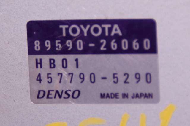 Styreenhet diverse til Toyota Hiace 2007-2012 (Fase 3)  (DENSO|457790-5290|89590-26060|)
