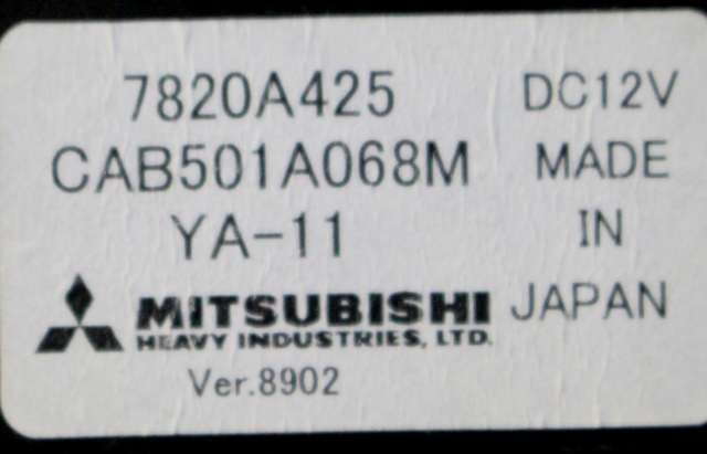 Styreenhet klima/aircondition til Mitsubishi Outlander 2010-2012 (Type II, Fase 2)  (MITSUBISHI|7820A425|)