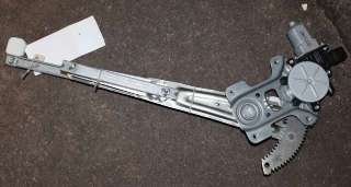 Ruteheis venstre foran til Mitsubishi Outlander, 2010-2012 (Type II, Fase 2)  (|)