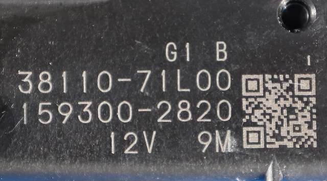 Viskermotor frontrute komplett m/overføring til Suzuki Swift 2011-2017  (DENSO|159300-2820|38110-71L00|)
