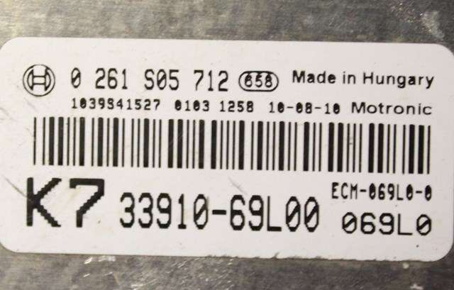 Styreenhet motor til Suzuki Swift 2011-2017 (BOSCH|0 261 S05 712|33910-69L00|)