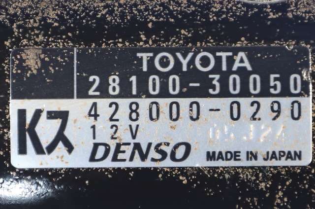 Starter diesel til Toyota Hiace 2007-2012 (Fase 3) (DENSO|428000-0290|28100-30050|)