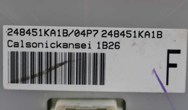 Varmeapparat betjening til Nissan Juke 2010-2014 (Fase 1) (NISSAN|24845-1KA1B|)
