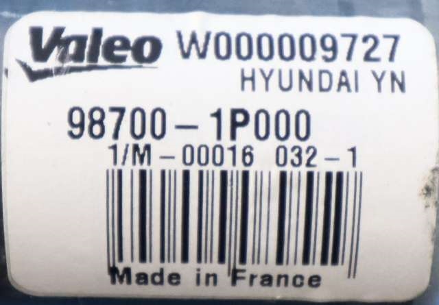 Viskermotor bakrute til Kia Venga 2010-2017 (KIA|98700-1P000|)