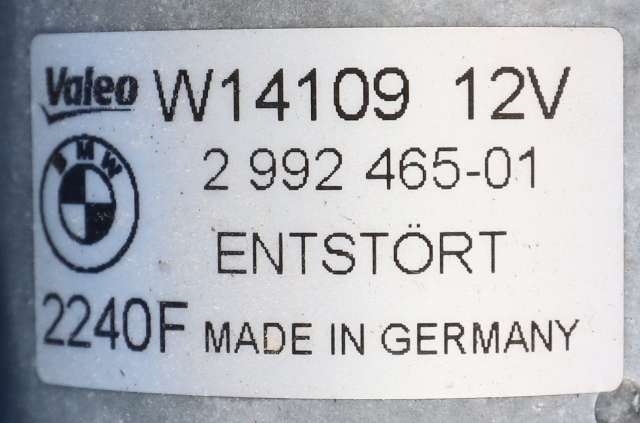 Viskermotor frontrute komplett m/overføring til BMW X1 2009-2015 (E84) (E84) (BMW|2 992 465|)