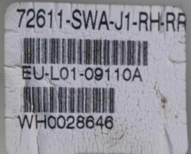 Låsekasse høyre bak til Honda CR-V 2007-2012 (Type III)  (HONDA|72611-SWA-J1|)