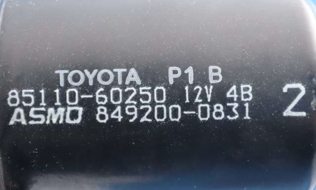 Viskermotor frontrute til Toyota Land Cruiser 90 1996-2002 (ASMO|849200-0831|85110-60250|)