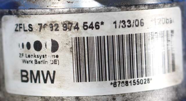 Servo pumpe mekanisk til BMW 3-Serie 2005-2011 (E90/E91/E92/E93) (E90/E91/E92/E93) (ZF|7692 974 546|)