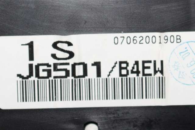 Instrumentpanel til Nissan X-Trail 2007-2014 (T31) (T31) (JG501/B4EW|)