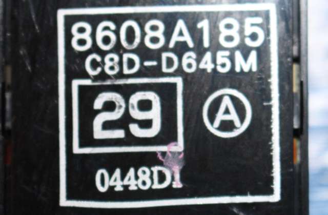 Bryter ruteheis førerdørspanel til Peugeot 4007 2007-2012 (MITSUBISHI|8608A185|)