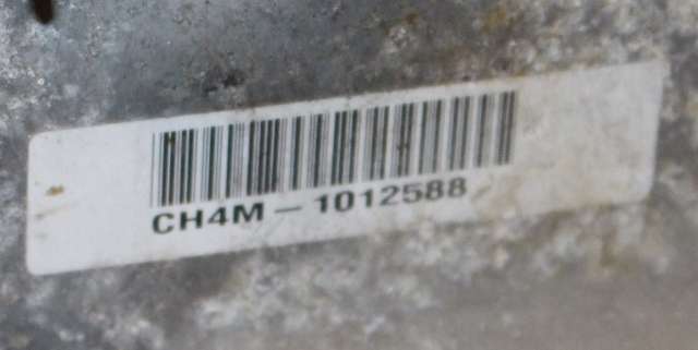 Girkasse manuell til Honda Jazz 2009-2015 (Type II) (HONDA|CH4M|)