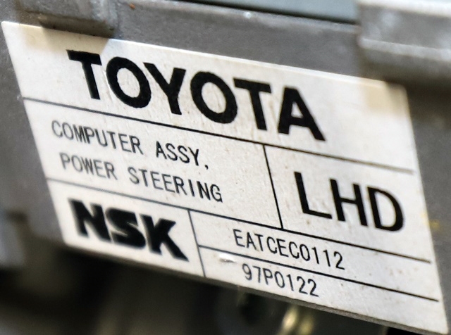 Rattaksel elektrisk servo til Toyota Verso 2009-2016 (Type III)  (NSK|TB660509X17028|)