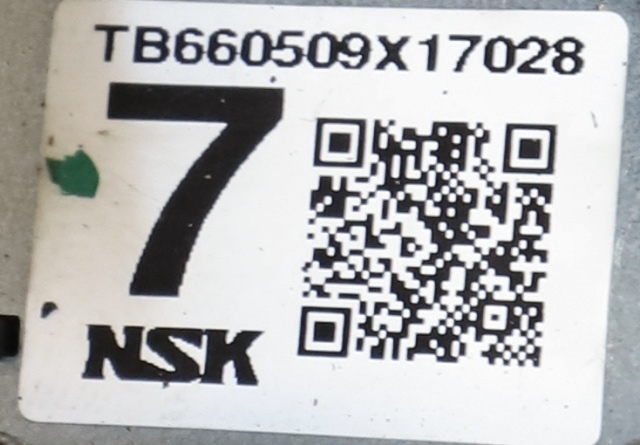 Rattaksel elektrisk servo til Toyota Verso 2009-2016 (Type III)  (NSK|TB660509X17028|)
