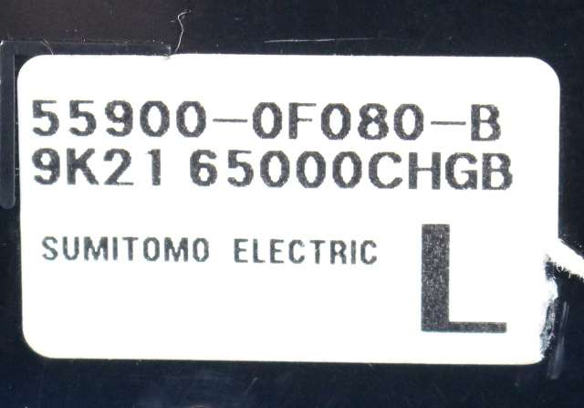 Varmeapparat betjening til Toyota Verso 2009-2016 (Type III) (TOYOTA|55900-0F080-B|)