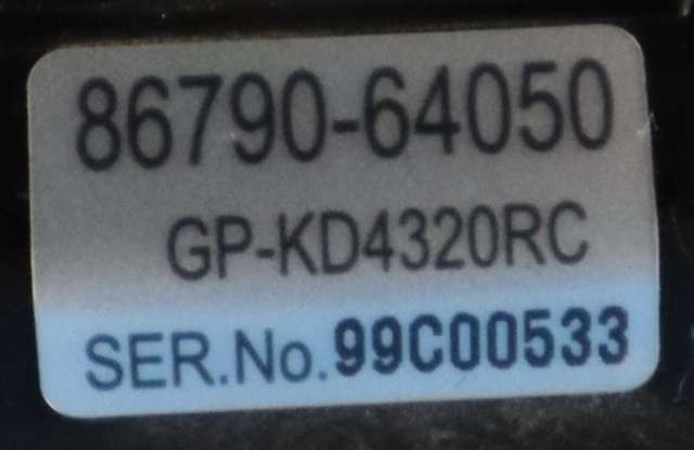 Parkeringskamera bak til Toyota Verso 2009-2016 (Type III) (TOYOTA|86790-64050|)