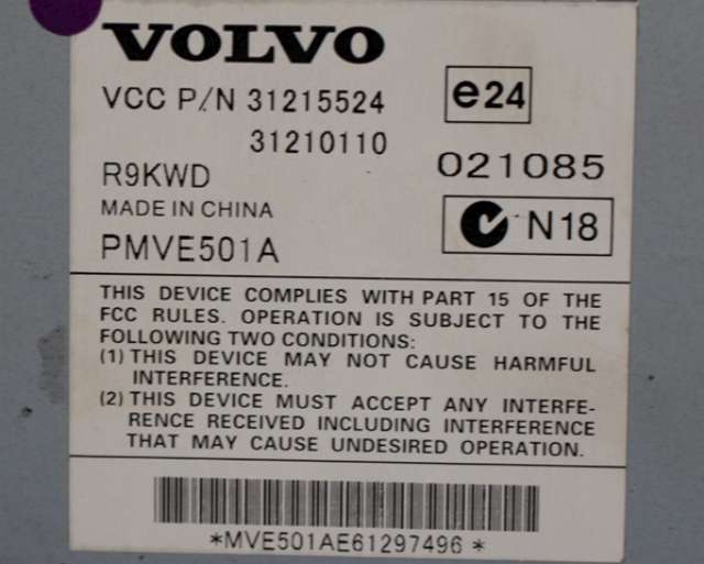 Bilstereo forsterker til Volvo XC90 2007-2014 (Type I, Fase 2)  (VOLVO|31215524|)
