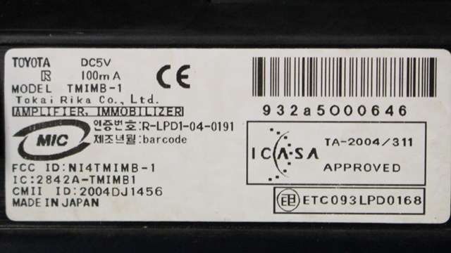 Bryter start/stopp til Lexus IS 2006-2013 (Type II) (XE20) (XE20) 