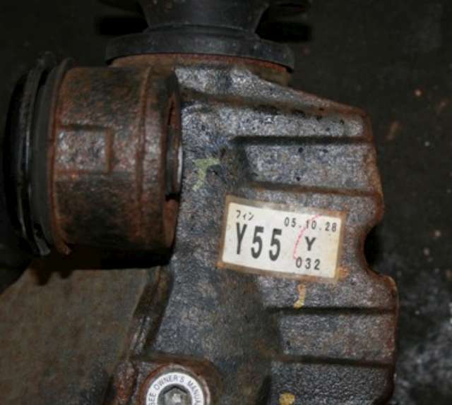 Kardang klokke bak til Lexus IS 2006-2013 (Type II) (XE20) (XE20) (Y55|)
