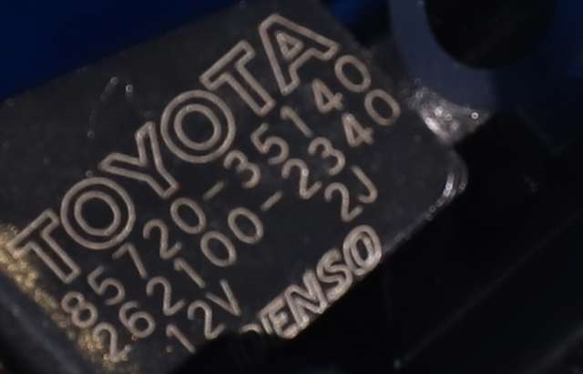 Ruteheis høyre bak til Toyota Corolla 2007-2013  (DENSO|262100-2340|85720-35140|)