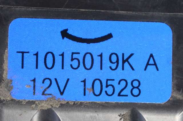 Varmeapparat motor til Nissan Leaf 2011-2017 (Type I)  