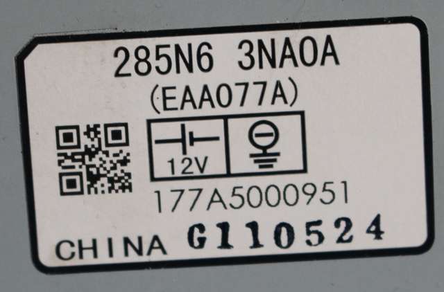 Styreenhet diverse til Nissan Leaf 2011-2017 (Type I)  (NISSAN|285N6-3NA0A|)