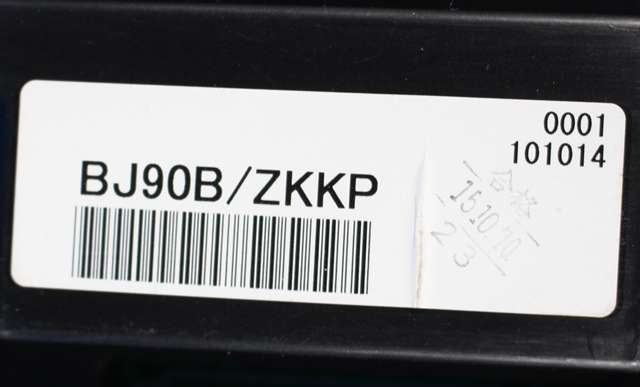 Instrumentpanel til Nissan NV200 2010-2019