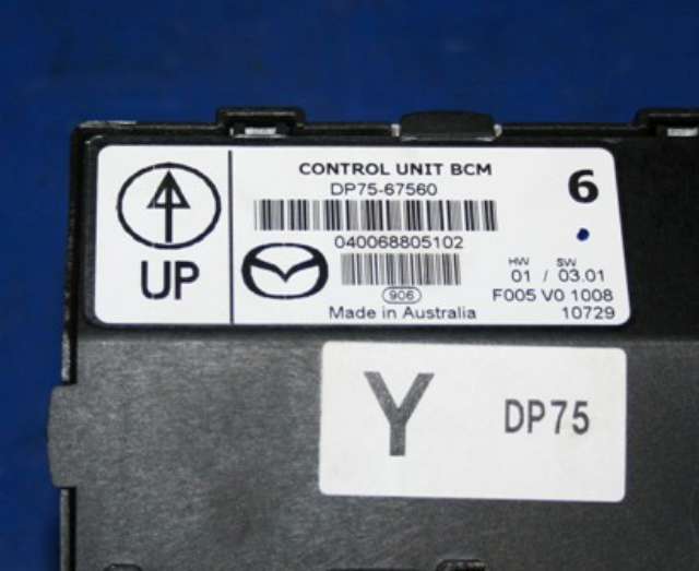 Styreenhet comfort (BCM) til Mazda 2 2011-2014 (Type II, Fase 2) (MAZDA|DP75-67-560|)