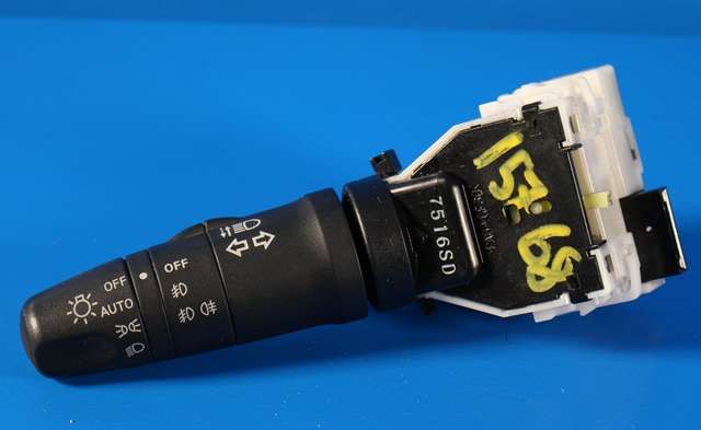 Bryter blink til Nissan X-Trail, 2007-2014 (T31) (T31)