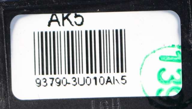 Bryter nødblink til Kia Sportage 2010-2016 (Type III)  (KIA|93790-3U010|)