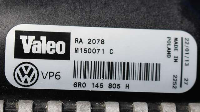 Radiator (manuell gir) til Škoda Fabia 2010-2014 (Type II, Fase 2)  (VAG|6R0 145 805 H|)
