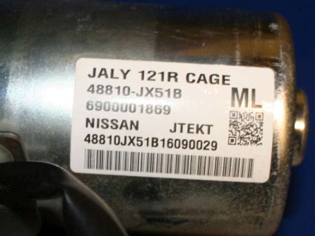 Rattaksel elektrisk servo til Nissan NV200 2010-2019 (NISSAN|48810-JX51B|)