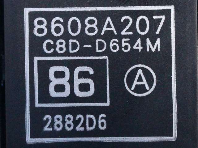 Bryter ruteheis førerdørspanel til Peugeot 4008 2012-2017  (MITSUBISHI|8608A207|)
