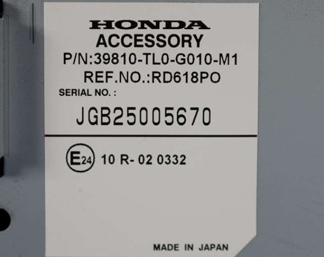 Bilstereo navigasjon skjerm til Honda Accord 2008-2015 (Type VIII) (HONDA|39810-TL0-G010|)