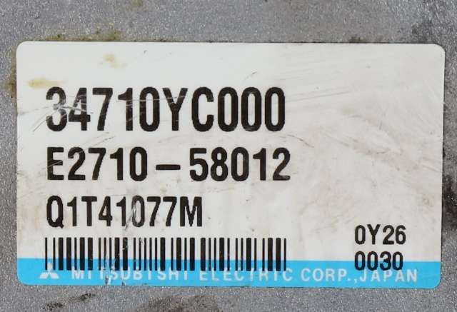 Styreenhet servo til Subaru Impreza 2008-2012 (Type III)  (MITSUBISHI|Q1T41077M|34710-YC000|)