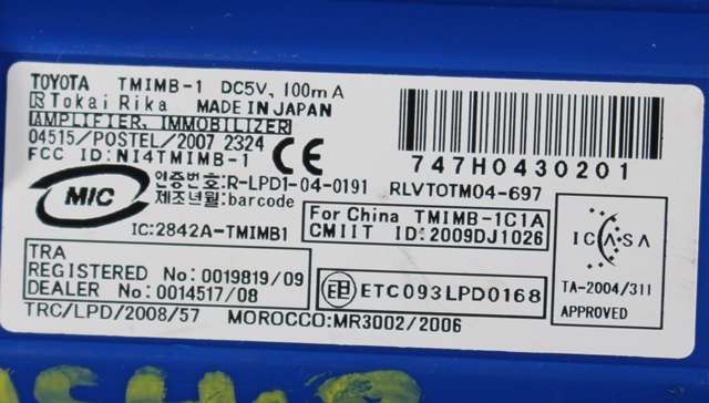 Bryter start/stopp til Lexus RX 2009-2015 (Type III) (AL10) (AL10)