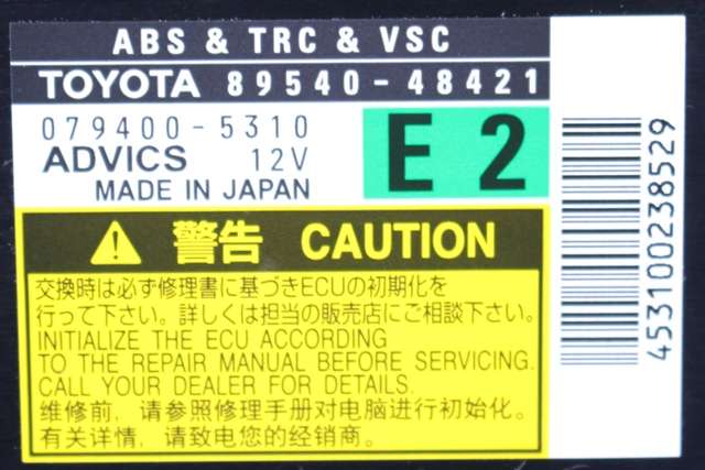 Styreenhet ABS til Lexus RX 2009-2015 (Type III) (AL10) (AL10) (ADVICS|079400-5310|89540-48421|)