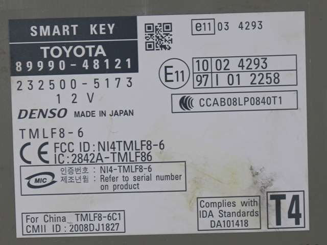 Styreenhet nøkkelfri/keyless til Lexus RX 2009-2015 (Type III) (AL10) (AL10) (DENSO|232500-5173|89990-48121|)