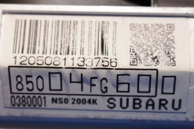 Instrumentpanel til Subaru Impreza 2008-2012 (Type III)  (SUBARU|85004-FG600|)