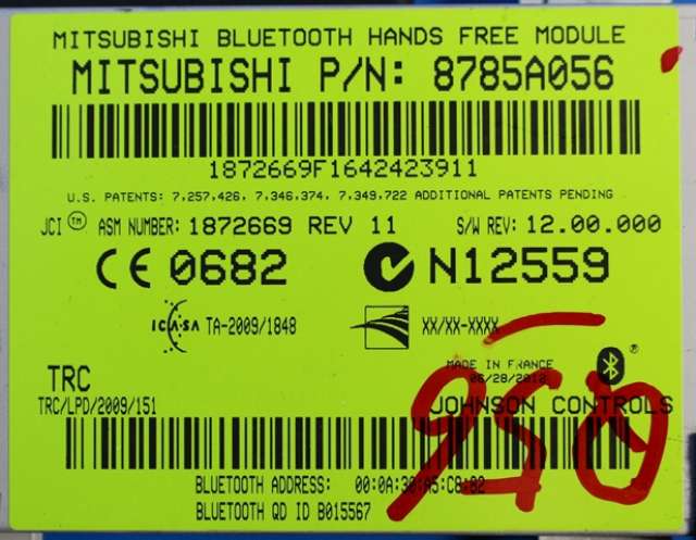Styreenhet bluetooth til Peugeot 4008 2012-2017  (MITSUBISHI|8785A056|)