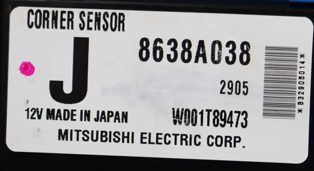 Styreenhet diverse til Peugeot 4008 2012-2017 (MITSUBISHI|8638A038|)