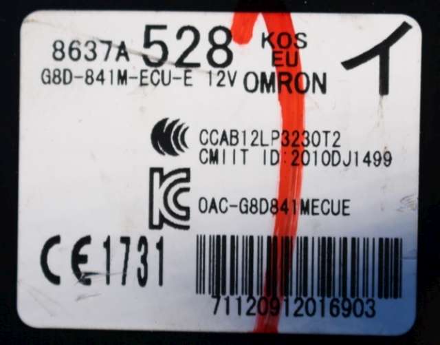 Styreenhet nøkkelfri/keyless til Peugeot 4008 2012-2017 (MITSUBISHI|8637A528|)