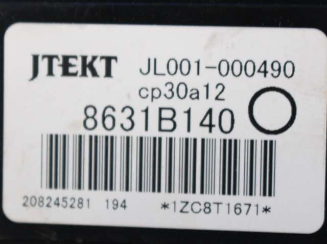 Styreenhet 4WD til Peugeot 4008 2012-2017 (MITSUBISHI|8631B140|)